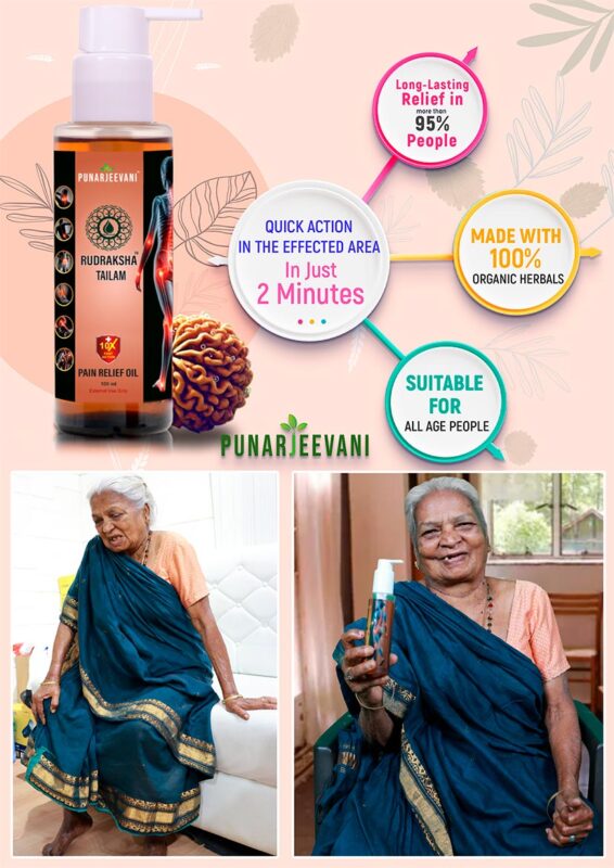 Rudraksha Tailam Banner